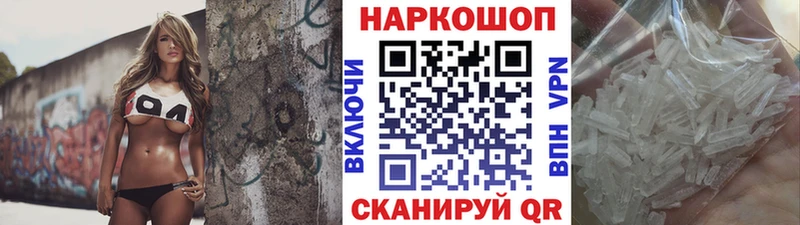Сколько стоит Санкт-Петербург КОКАИН  АМФ  МАРИХУАНА  ГАШИШ 
