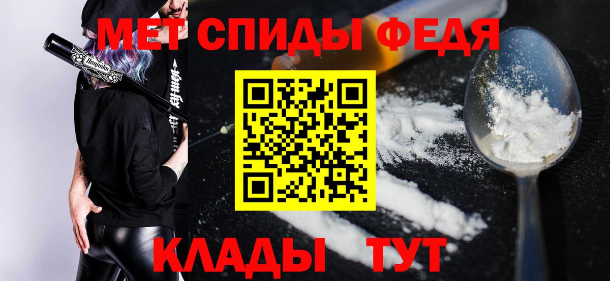 Amphetamine 98% Санкт-Петербург