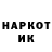 Амфетамин 98% donut1st