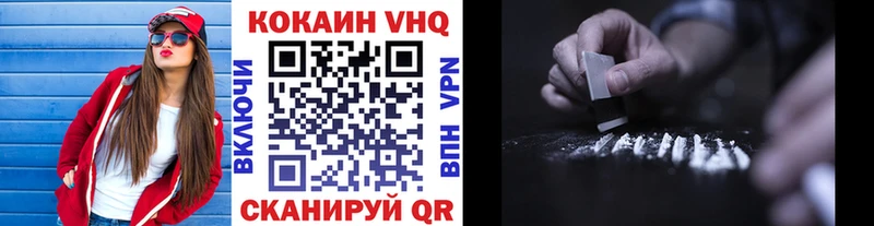 даркнет официальный сайт  Санкт-Петербург  Кокаин Эквадор 