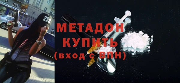 кокаин перу Новокубанск