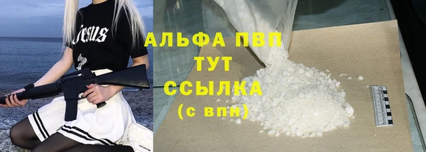 кокаин перу Новокубанск