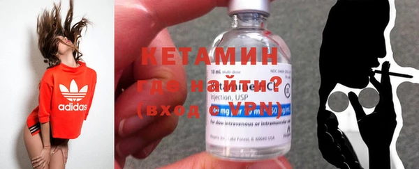 а пвп мука Нязепетровск