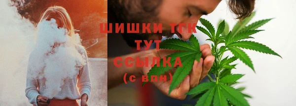 кокаин перу Новокубанск