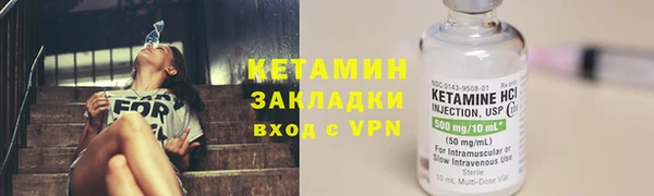 кокс Няндома