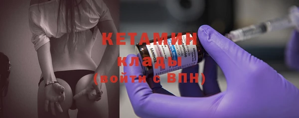 кокаин перу Новокубанск