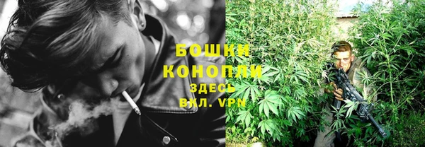кокаин перу Новокубанск