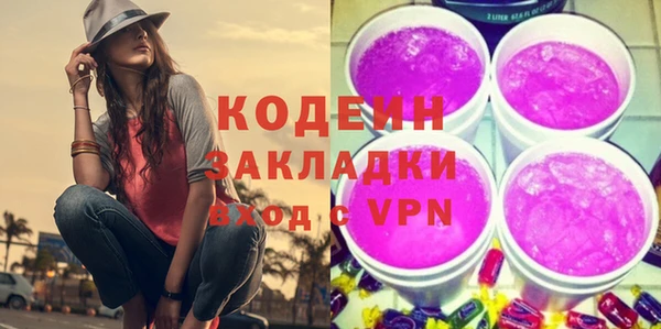 круглые Гусь-Хрустальный