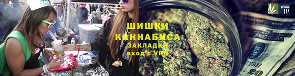 кокаин перу Новокубанск