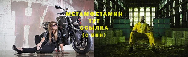 кокаин перу Новокубанск