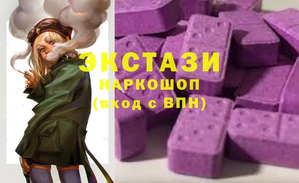 а пвп мука Нязепетровск