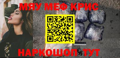 мдма Донской