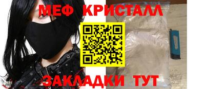 мдма Донской