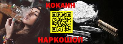 скорость mdpv Донецк