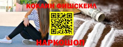 дживик Дубна