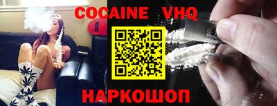 МДПВ Балаково