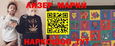 ALPHA-PVP Балашиха