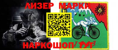 дживик Дубна