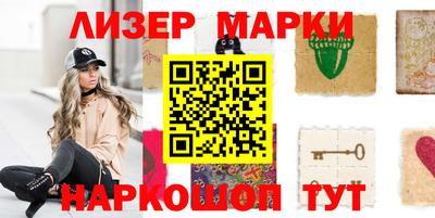 МДПВ Балаково