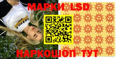 мдма Донской