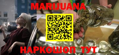 скорость mdpv Донецк