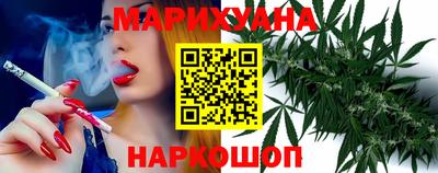 скорость mdpv Донецк