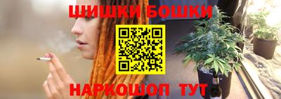 ALPHA-PVP Балашиха