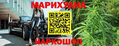 мдма Донской