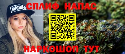 дживик Дубна