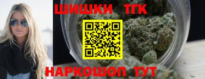 мдма Донской