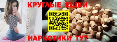 дживик Дубна
