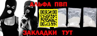 дживик Дубна
