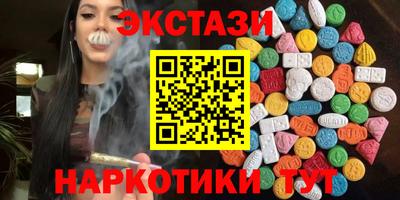 мдма Донской
