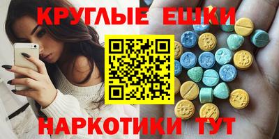 дживик Дубна