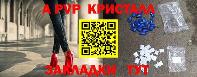 мдма Донской