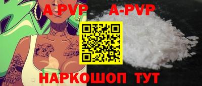 мдма Донской