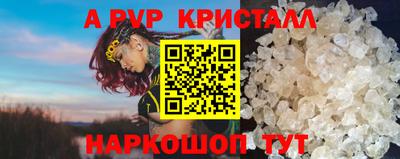 мдма Донской
