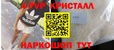 дживик Дубна