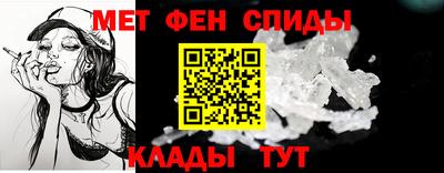 ALPHA-PVP Балашиха