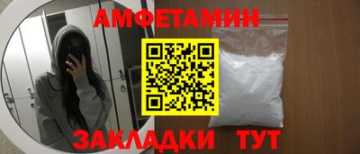 скорость mdpv Донецк