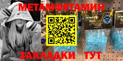 мдма Донской