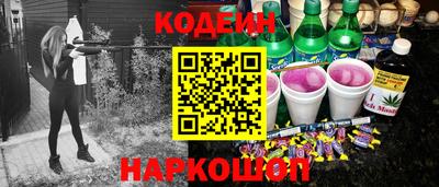 дживик Дубна