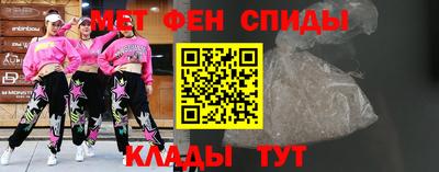 дживик Дубна