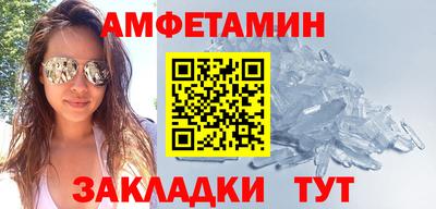скорость mdpv Донецк