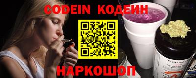 мдма Донской