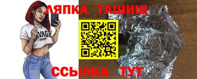 мдма Донской