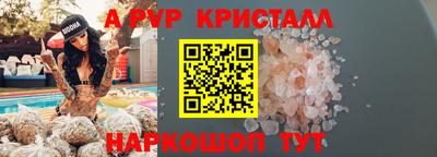 мдма Донской