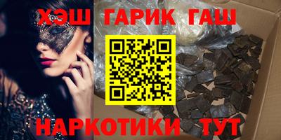 мдма Донской
