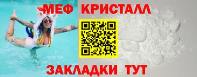 дживик Дубна