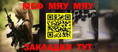 хмурый Азнакаево